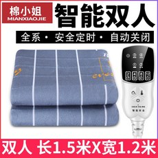 3d6c8a1a2fc6931a67db6c176927331bf847003b58dc6a9eb8d169adc789.jpg