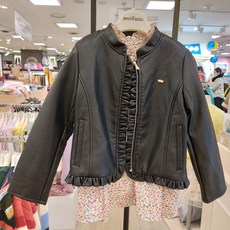 페리미츠무스탕