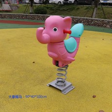 스프링 목마 흔들말 유치원 야외 놀이터 캠핑장 펜션, 코끼리 로커 (마카롱 핑크), 1개