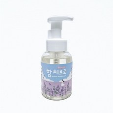 프리미엄아기 핸드워시 함치르르버블핸드워시라벤더 천연식물성 계면활성제 안심성분, 1개, 300ml