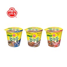 컵누들찜닭