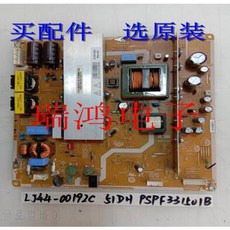 5abb807001c0416f2dba4fd889a7920d50c1db7cbc8ff1bf84bc8718d213.jpg
