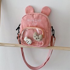 생배지20