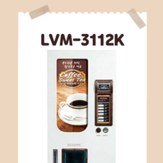 lvm3112k