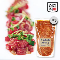 마구로슈토 참치내장젓갈 (1kg)