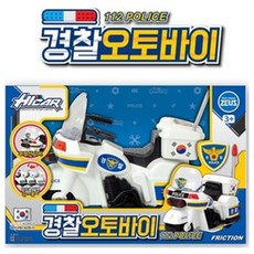 HICAR 경찰 오토바이 자동차 장난감 완구 유아 어린이 크리스마스 선물