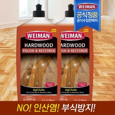//상품명