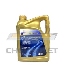 올란도 LPG 엔진오일 3.8L DEXOS1 5W30 93747741, 3800ml, 1개