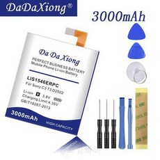 246e465e8f64f1bcb4942df48325966554c7185f5a527a48510d2a272a29.jpg