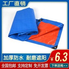333dfa8968f682e8607e4c78f108a30426962999e0b475ea6a86caa3bcc6.jpeg
