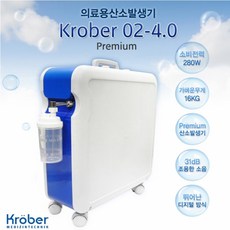 샘물메디칼 [대여전용] 월12만원(보험적용시12 000원) 가정용산소발생기 가정용산소호흡기 Krober 02-4.0[대여], 1개