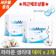 adaa006d67d01544aeff62c6d819a8745d29f6008057e20d0c2715fb7d92.jpg
