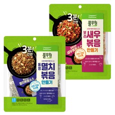 풀무원 3분간편 통영멸치볶음 만들기+보리새우볶음 만들기, 1세트, 360g
