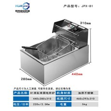 업소용 전기 튀김기 프라이팬 꽈배기 탁상용 상업용 휴게소 단일, 클래식가로바튀김블루(뚜껑없이튀김파란색없음)