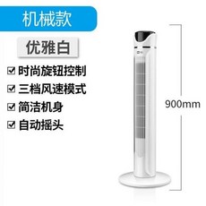 다이슨에어멀티플라이어선풍기