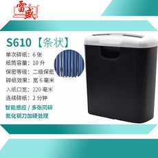 fff356d411f730239b8791eb14d79ed14dc958862a7a88a4b501c331df39.jpg