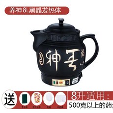 테팔베스티