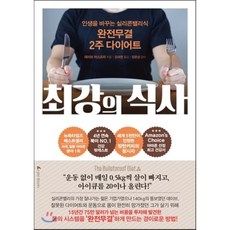 아지아스마트프리
