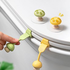 머슈름 변기시트손잡이 + 변기커버손잡이 세트 위생손잡이 변기 커버 세트, 시트손잡이 기본형+커버손잡이, 노랑