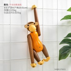나무 원목우드 원숭이장식 인형 홈인테리어, 오렌지 원숭이