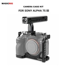 소니 알파 7S III / A7SIII / A7S3 용 사이드 핸들 나토 핸들이있는 MAGICRIG A7SIII 카메라 케이지|카메라 케이지|, 단일, 1개, MA02