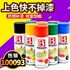 db4a56107967f3101eaa2aa8ab51ef07ef84a778c2fa143e525b87db0b65.jpg