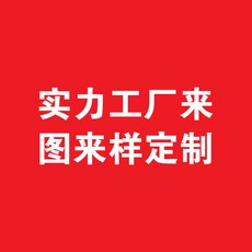 f0ff76be3f280b230efab260dcc916ed173255aa5e31d37bc479a6b83d3d.jpg