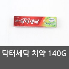 5a4cbefbf60c047a4e0147c57fa81dd96aa93f3adac481ba0abe1c97e82a.jpg