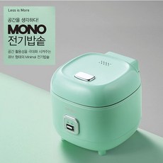 비압력밥솥