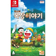 NINTENDO Swich 도라에몽 친구의 목장이야기 (한국어판)
