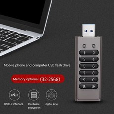 지문usb