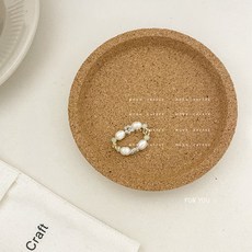 좁쌀진주반지