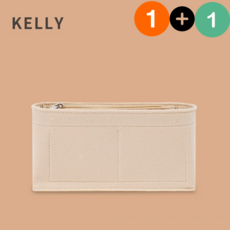 에르메스켈리백