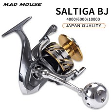일본 품질 madmouse saltiga bj 4000 600010000 스피닝 지그 릴 11 1bb 35kg 드래그 파워 보트 낚시, 6000의 시리즈