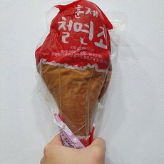a1b6385c8a32721e2cc77d6ad3ad97c85b1086cd5a69e27f0ddaca31715a.jpg