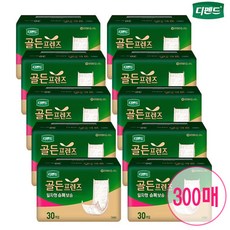 f61b194813e8869a63cdd37d7e392101595fc2797b38370b4f77e7120ffb.jpg