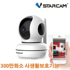 hd300