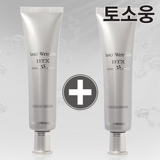 anti-wrinkle남성아이크림