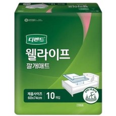 [와이제이] 웰라이프 성인용기저귀 남여공용 안심깔개매트100매 노인기저귀 신상품 유한킴벌리 디펜드, 10개, 10개