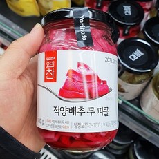 찬아름피클