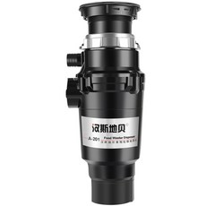 미생물음식물처리기렌탈