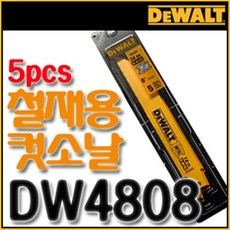 0ca5d44912636c3748d030179c09983d7def7b6b2434adcaf7888cfda5cc.jpg