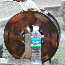 알카리수바이오세라