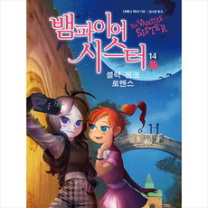 학지사건강사정