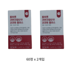 올바른 코엔자임Q10 코큐텐 플러스, 3개, 120정
