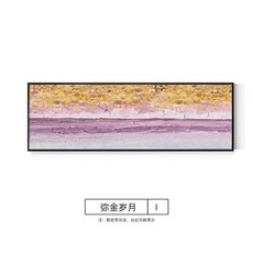 앨범가로직사각긴액자