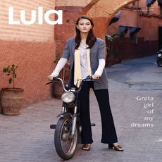 lula잡지