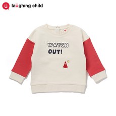 래핑차일드샴브레이