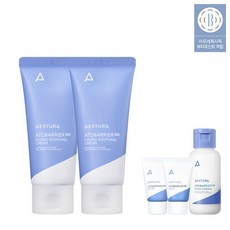 에스트라아토베리어수딩크림