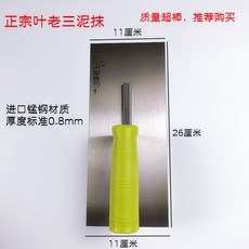 ee2556e05a95f44b38c2e1d9eb746ff678977c1651b43c48d7af73e33514.jpg